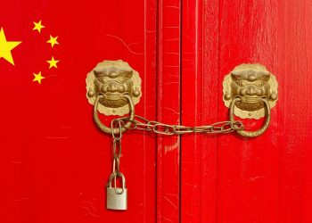 China's Qinghai Orders the Closing of All Cryptocurrency Mining Companies