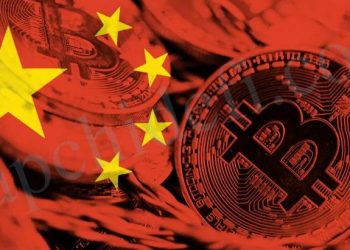 China's Role in the 2021 Crypto Crisis