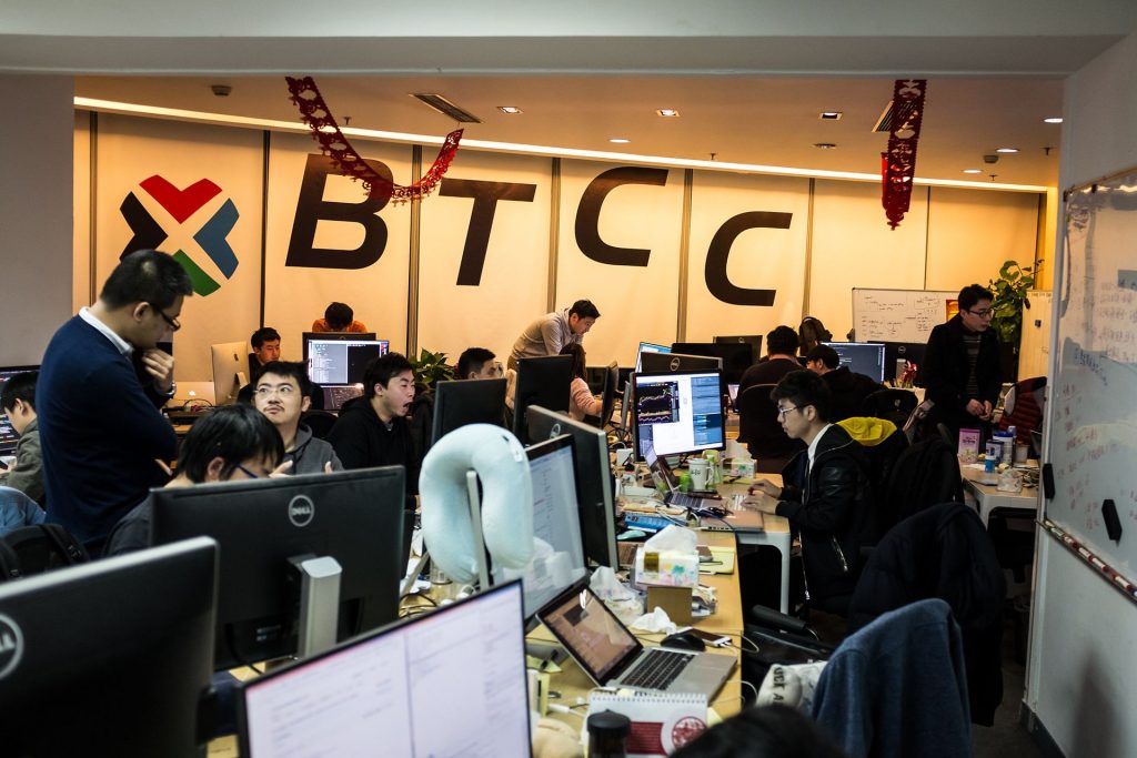 China's oldest cryptocurrency exchange closes Bitcoin trading