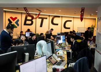 China's oldest cryptocurrency exchange closes Bitcoin trading