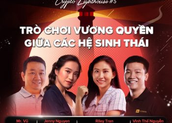 crypto-lighthouse-5-2