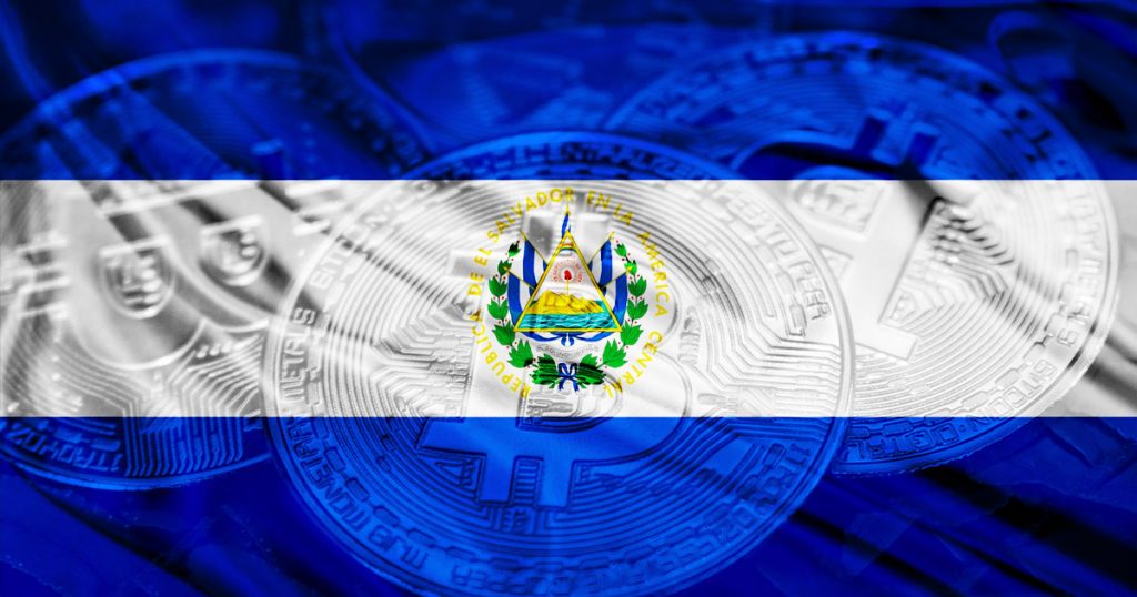 El Salvador Trade and Investment Minister: Bitcoin Will Not Replace the Dollar