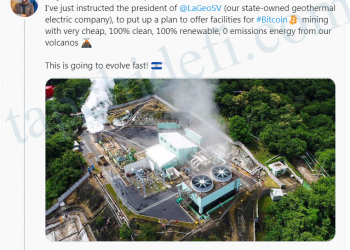 El Salvador's President Wants to Build Cryptocurrency Miners Powered by Volcanoes
