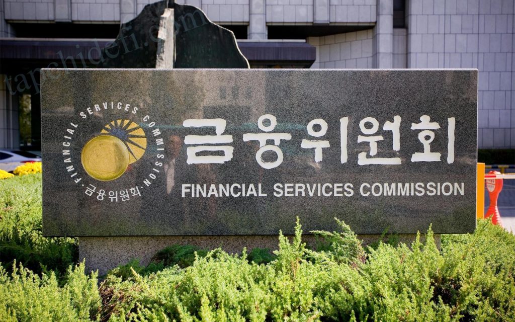 FSC Korea wants a list of delisted altcoins from the exchange - Coin News