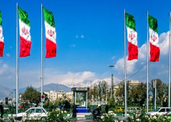 Iran grants licenses to 30 Bitcoin Bitcoin mining companies