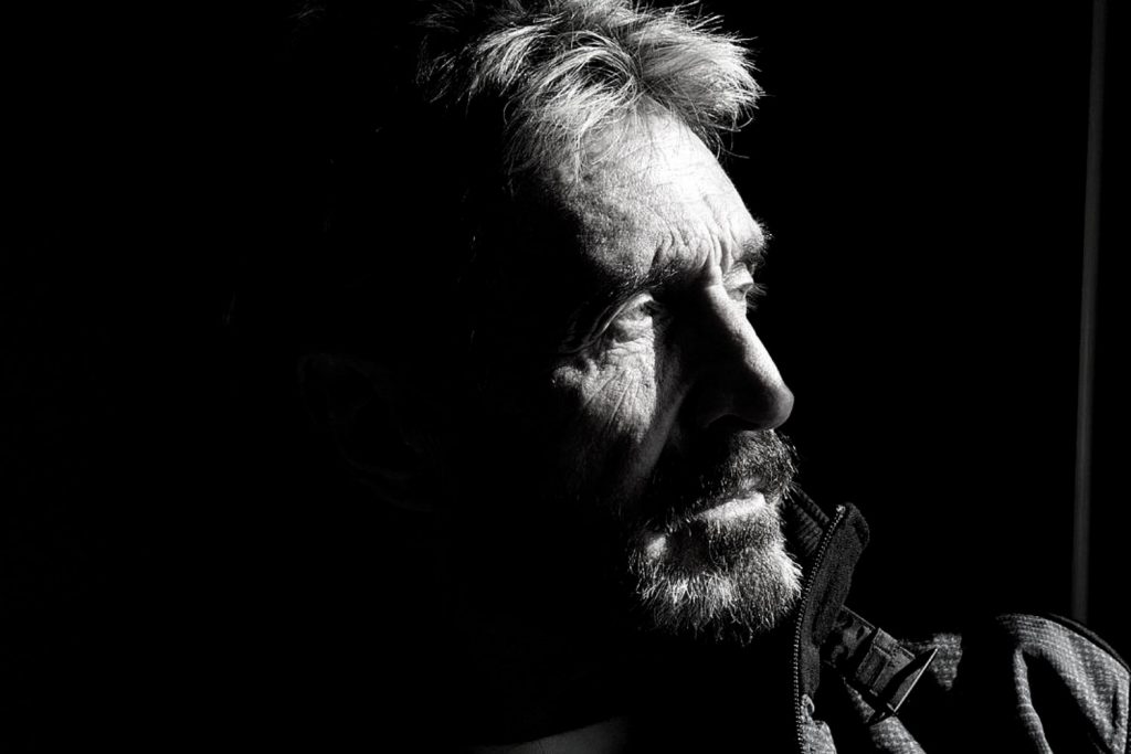 John McAfee is suspected of committing suicide in prison after being extradited to the US by the court for tax evasion