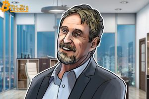 John McAfee will have to bite himself "of the quarter" if Bitcoin doesn't grow 13.80% in 2020