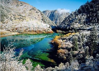 Sichuan Orders Crypto Mining Companies to Close for Investigation