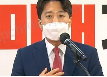 South Korea Appears one More Politician Who Admits His Cryptocurrency Trading Experience 2 South Korea Appears 1 More Politician Who Admits His Cryptocurrency Trading Experience