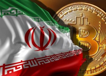 The Iranian government will ban the blockchain association from operating