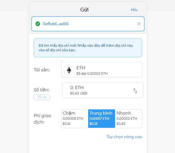 The higher the gas price, the faster the transaction confirmation time