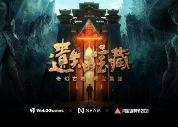 "Head" Alibaba's Taobao e-commerce opens the door to NFT at its festival