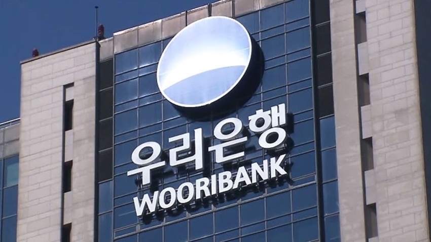 Another major Korean bank launches crypto custody service