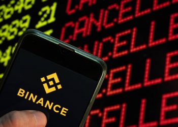 Binance announces the termination of security token trading