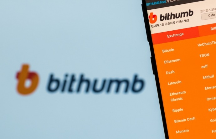 Bithumb Korean exchange bans cryptocurrency exchange employees