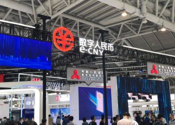 China introduces e-CNY whitepaper with smart contract integration