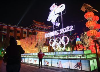 China wants US senators not to "create trouble" for e-CNY