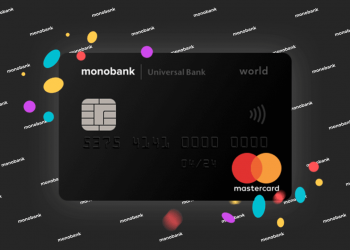 Electronic financial institution in Ukraine prepares to assistance Bitcoin transactions 1 Electronic bank in Ukraine prepares to support Bitcoin transactions