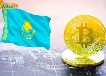 Kazakhstan Government Passes Law on Taxation of Cryptocurrency Mining