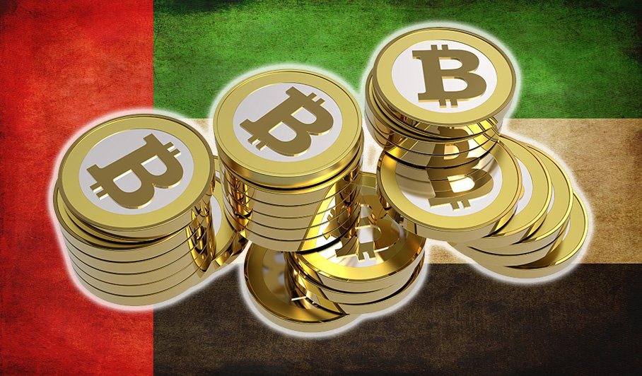 The UAE will test and launch an internal digital currency