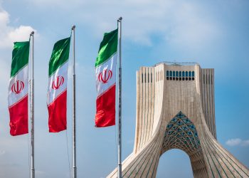 The new proposed bill in Iran could ban all mining cryptocurrencies outside the country