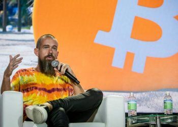 Twitter CEO Jack Dorsey: "Bitcoin will be an important part of Twitter's future"