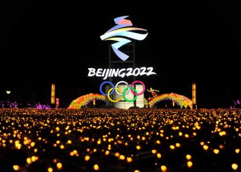 US senators call for a boycott of Chinese CBDCs at the 2022 Olympics