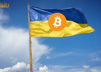 Ukraine e-financial institution programs to help Bitcoin transactions in July 2 Ukrainian government plans to legalize cryptocurrencies