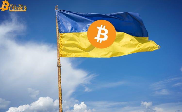 Ukrainian government plans to legalize cryptocurrencies