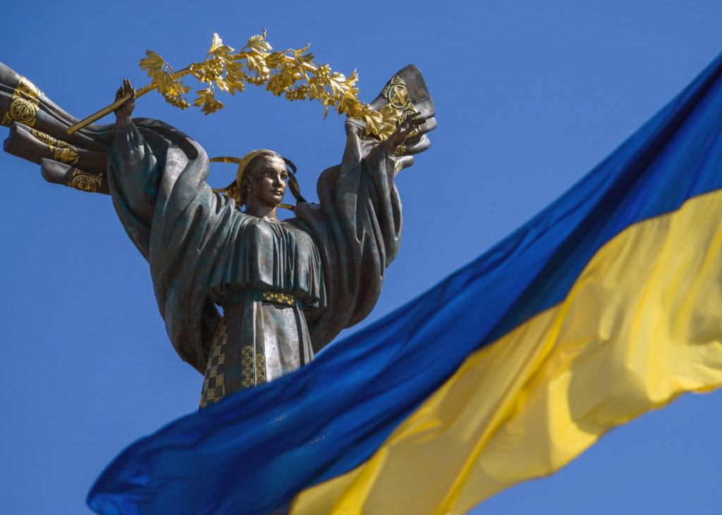 Ukraine puts CBDC on par with cash in the new payments law