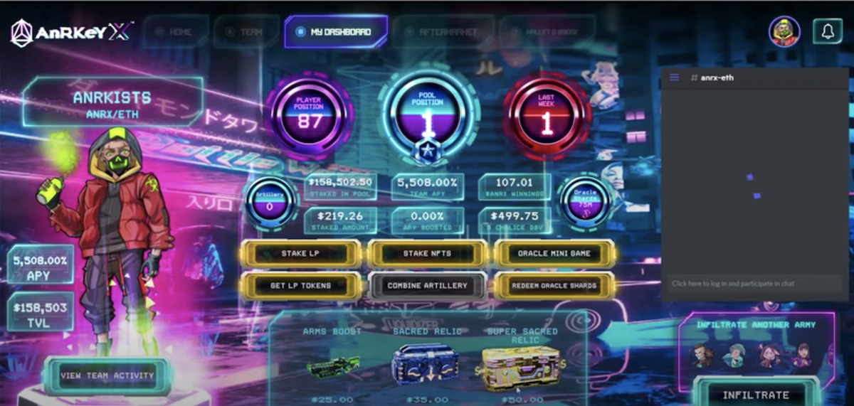 AnrKey game interface