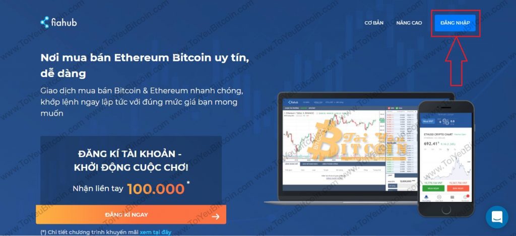 Login to Fiahub exchange.  Photo 1