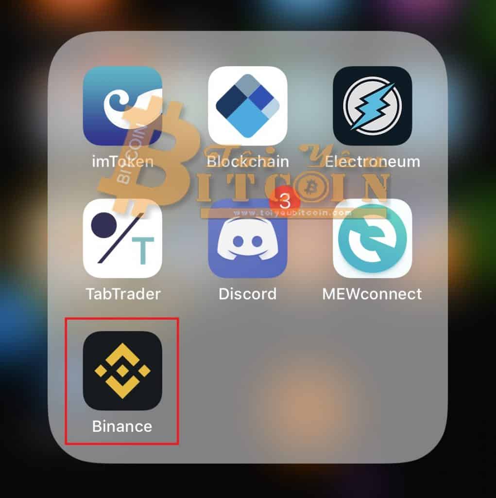 Install the Binance app on your phone.  Photo 3