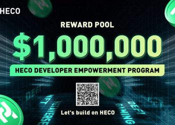 Huobi Eco Chain (HECO) launches the campaign "Developer incubation" to promote the ecosystem