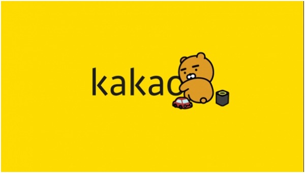 Korean internet giant Kakao expands blockchain in Singapore