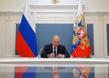 President Vladimir Putin orders to put together to check officials with cryptocurrency assets 7 President Vladimir Putin orders to prepare to test officials with cryptocurrency assets