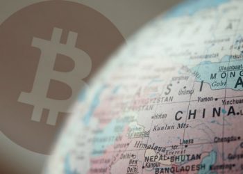 The People's Bank of China cleans up illegal cryptocurrency companies