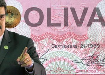 Venezuela will launch digital Bolivars in October