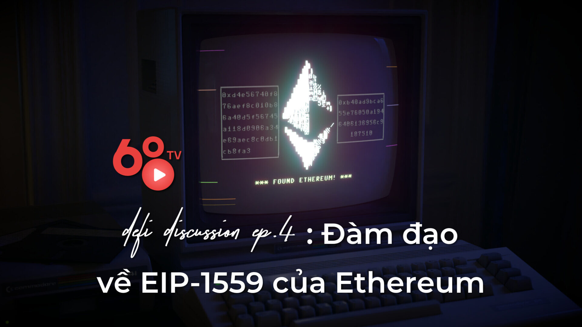 DeFi Discussion Ep 4: Discuss Ethereum EIP-1559