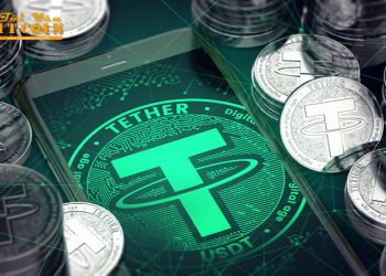 What is Tether (USDT)?
