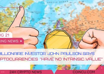 John Paulson Says Cryptocurrencies Have No Intrinsic Value | Latest News on 31 Aug 2021 |Crypto News