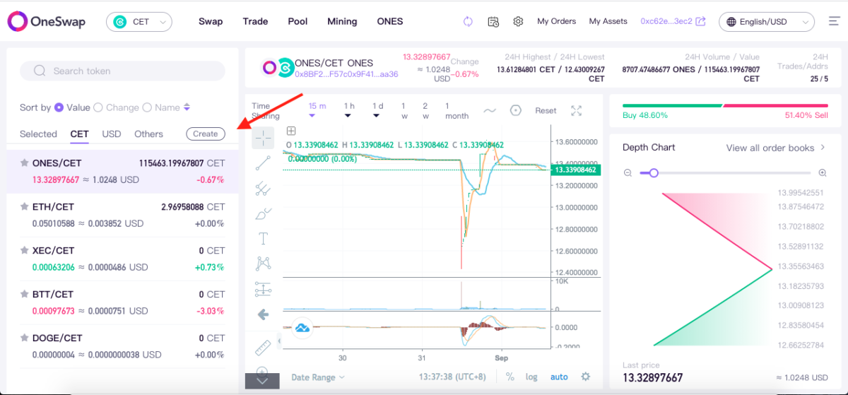 Select the token pair you want to trade