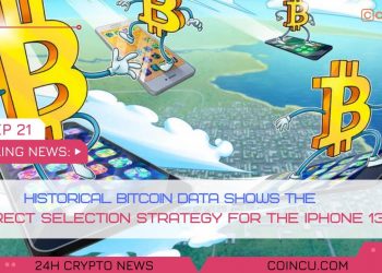 The accurate choice system for the iphone 13 | Latest News on 17 Sep 2021 | Crypto News