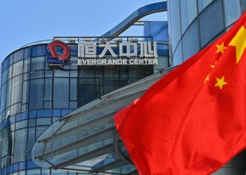 China warns on a large scale to prepare "bomb" Evergrande is about to explode