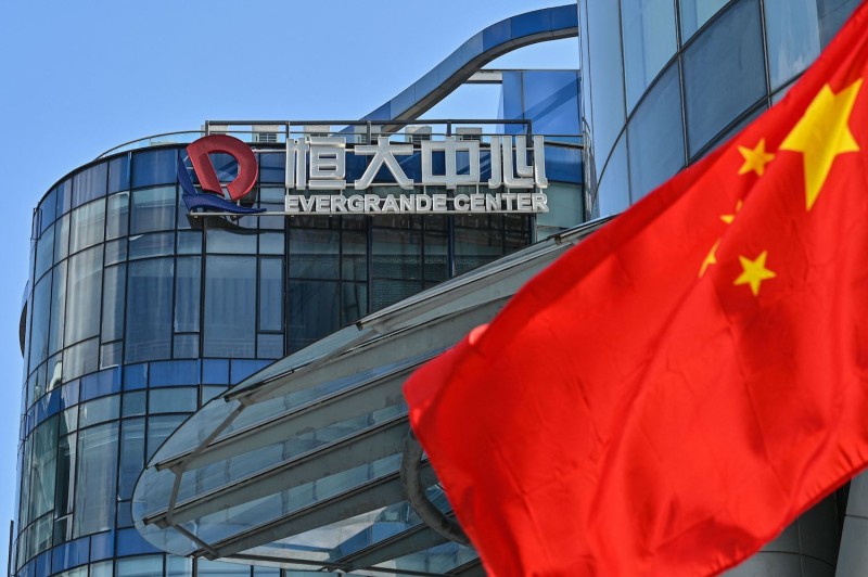 China warns on a large scale to prepare "bomb" Evergrande is about to explode