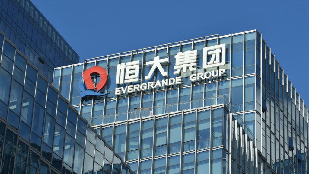 China injects $ 18.6 billion into the banking system during the Evergrande crisis