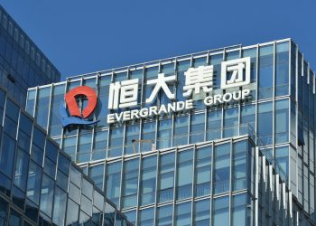 China injects $ 18.6 billion into the banking system during the Evergrande crisis