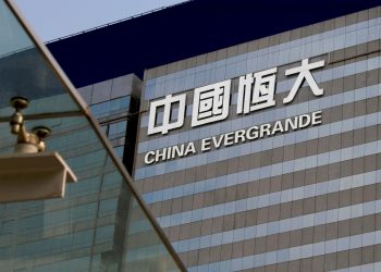 Evergrande's "real estate bubble" is likely to explode, how does it affect Bitcoin and cryptocurrencies?