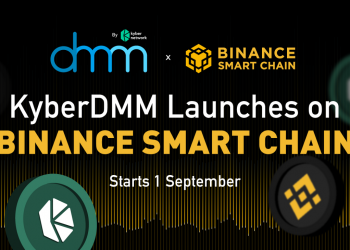 Kyber Network's KyberDMM liquidity protocol is launched on Binance Smart Chain