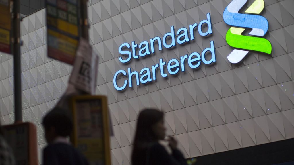 Standard Chartered joins the Global Digital Finance Alliance (GDF)